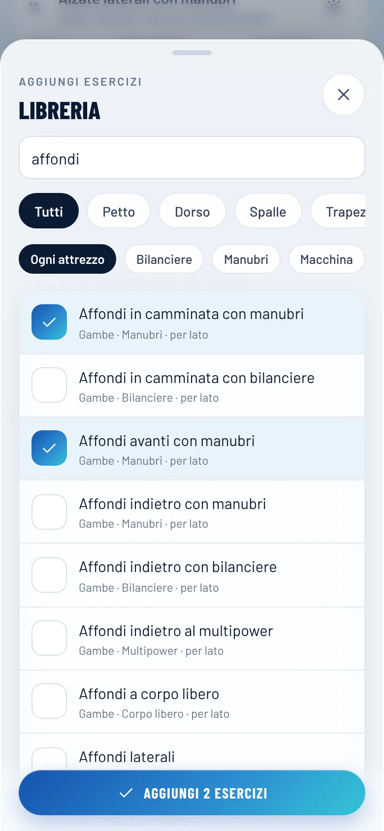 La libreria esercizi con la ricerca e la scelta multipla